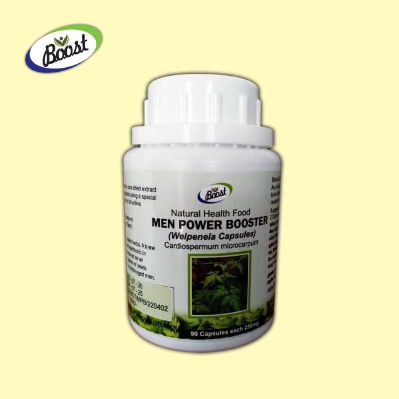 Men Power Booster -Testosterone Booster Increase Sperm- Love In A Puff/Balloon Vine/Cardiospermum / Welpenala- Men Power Booster Capsule Sexual Vigor & Fatigue- 250mg- 90 CAPSULES